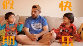 【威本联盟】姨母们，51快乐呀