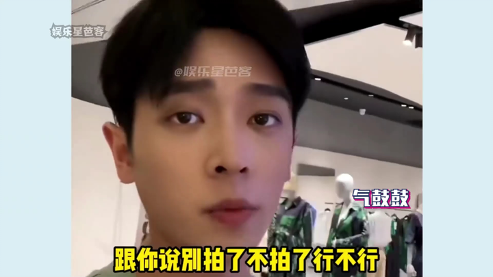This kind of mental state probably makes it hard to have your idol fall from grace: Liu Ye’s air of 