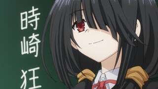 二次元最火的老婆【时崎狂三】