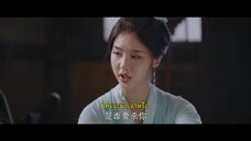 Unspeakable Longing (2024) ดุจฝันรัญจวน EP 13 [ซับไทย]