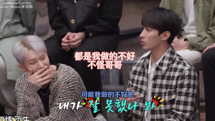 【เด็กฝึกหัด SVT】“เพราะคนอย่างเธอไง วงของเราถึงพัง” ทำเอาเจ้าหมาเสียใจไปเลย