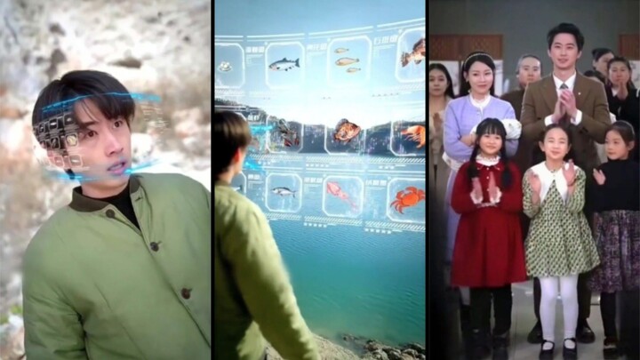 สวี่เจิ้ง กลับมาเกิดใหม่ในยุค 80 เพื่อแก้ไขอดีดพร้อมกับตาเรดาร์