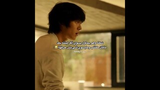 البيضه من جوه مفحمه😭| عائله استثنائيه #kdrama #مسلسلات_كورية #kdramaedit