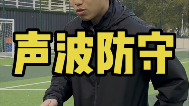 Kalau bertahan nggak bagus, pakai otak aja!