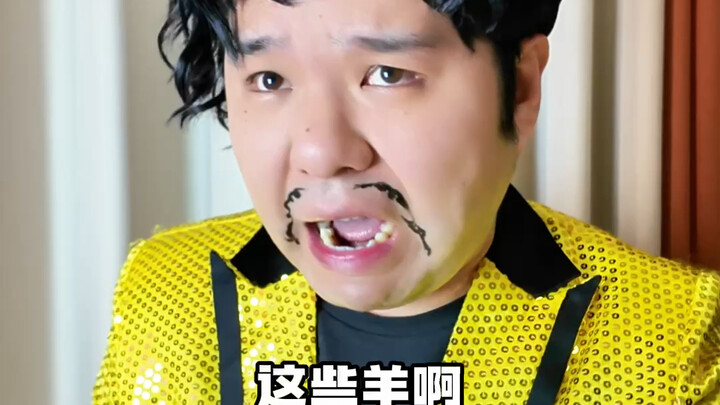 What if iron were extremely rare, but I happened to have some?