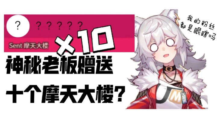 【呜米】谨防新型网络诈骗