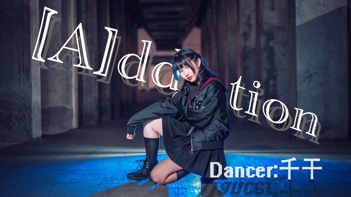 【千干】[A]ddiction 足太ver