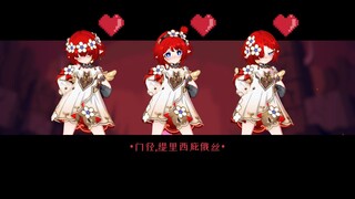 The Three Little Ones of Omphalos