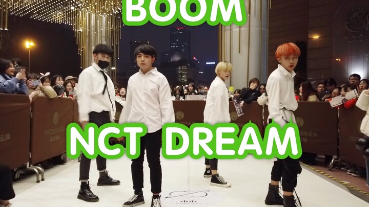 [ไลน์อัพสุดหรูกลับมาอีกครั้งหลังจากสามเดือน] Boom-NCT DREAM (Kpop in Public Chengdu Z31 roadshow sta