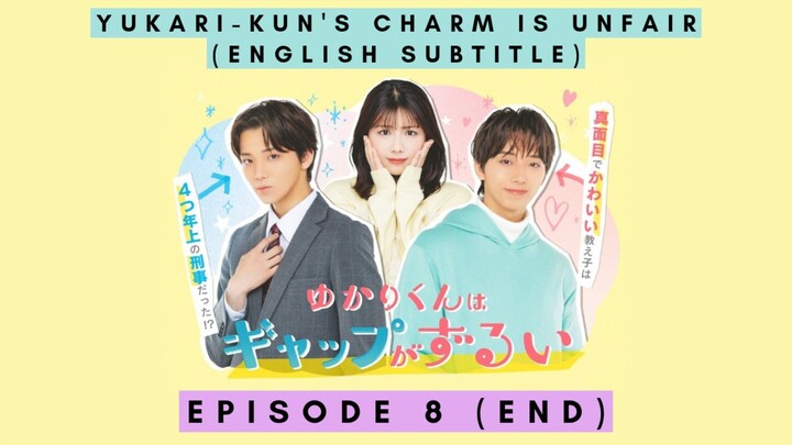 [ENGSUB] 🇯🇵 𝕐𝕦𝕜𝕒𝕣𝕚-𝕜𝕦𝕟'𝕤 ℂ𝕙𝕒𝕣𝕞 𝕚𝕤 𝕌𝕟𝕗𝕒𝕚𝕣 (2026) EP 8 (END)