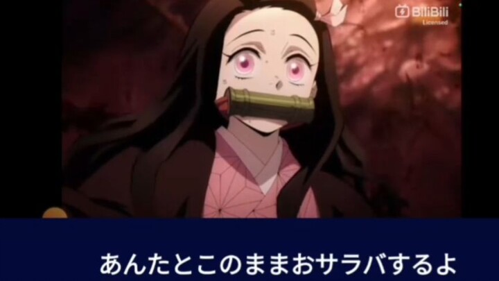 nezuko x  zenitsu❤