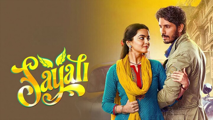 Sayali - Episode 02