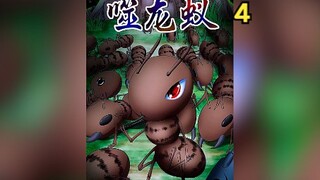 噬龙蚁4：小蚂蚁碰到同道中人，顺利进入学园学习。