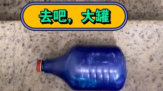 地板带刺的爆破旋律哈哈哈