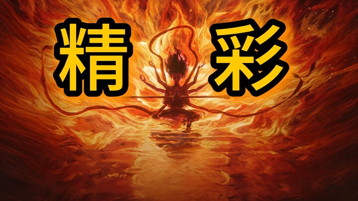 我看过最好看的中国电影，就是哪吒2！
