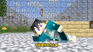 เรื่องตลกสุดห่วยที่เก็บไว้ในกล่อง