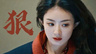 [Zhao Liying x Xu Banxia] "Open your eyes and see, this is a new world"