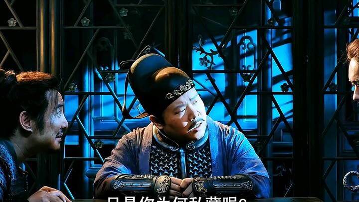 Tiga orang ini kalau dijumlahkan punya lebih dari 900 akal licik, semuanya jagoan dalam berurusan de