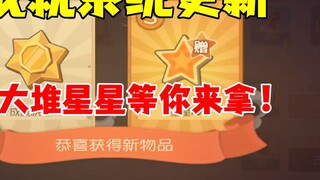 Trò chơi di động Tom và Jerry: Nhận ngay một loạt sao ngay khi bạn trực tuyến!