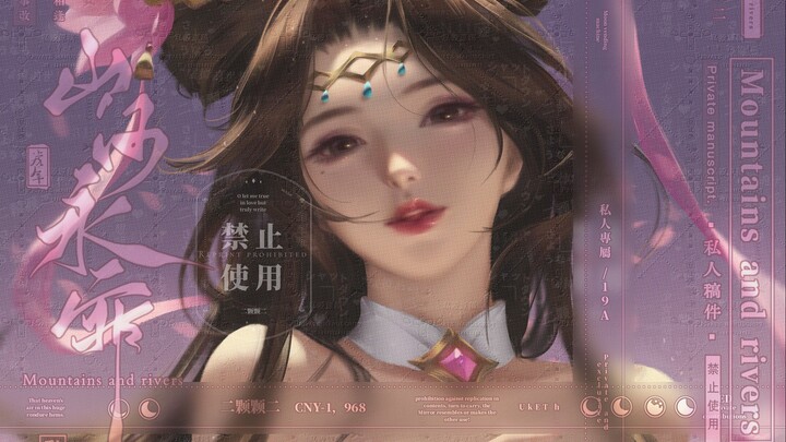 "إنها نقاط الهجوم السحرية العشر التي تجعلك تنسى متعة الجلد الأصلي لدياو تشان."