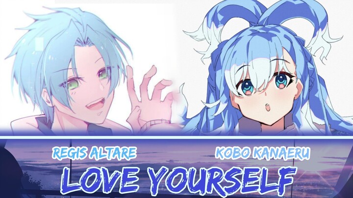Kobo และ Altare ร้องเพลง - Love Yourself โดย Justin Bieber (Duet)