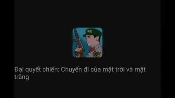 #BuildaGame #大决战宣传 #39057316