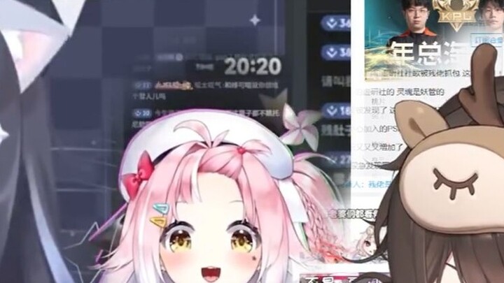 [东爱璃] I understand that ttt gets three salaries, one for live streaming, one for being a musician, a