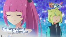 Princession Orchestra ตอนที่ 16