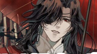 I finally understand why Xie Lian knew it was him as soon as Huacheng arrived.