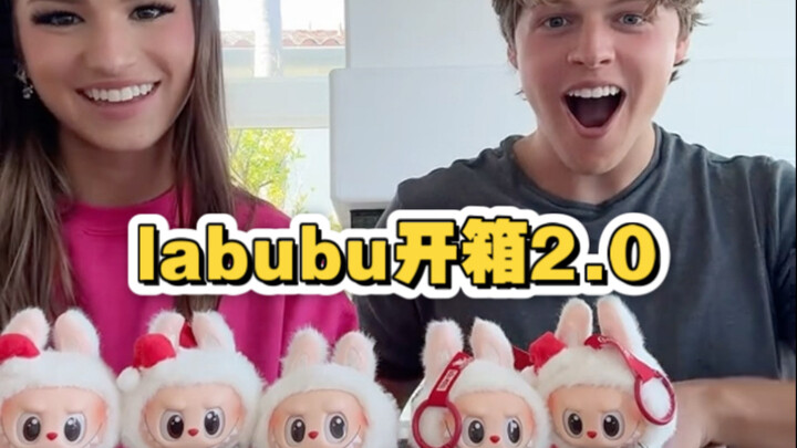 Labubu unboxing imersif 2.0