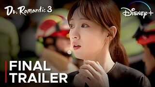 Dr. Romantic Season 3 | Final Trailer | Lee Sung-Kyung | Ahn Hyo-Seop |  {ENG SUB}