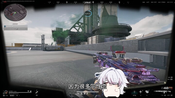 【ยูอิ วากาเรโนะ】พูดตามตรงเลยนะ คอมมูนิตี้ของ APEX ส่วนใหญ่ก็แค่ตามหาหนานทง แต่ในคอมมูนิตี้คาลาบิชู แ