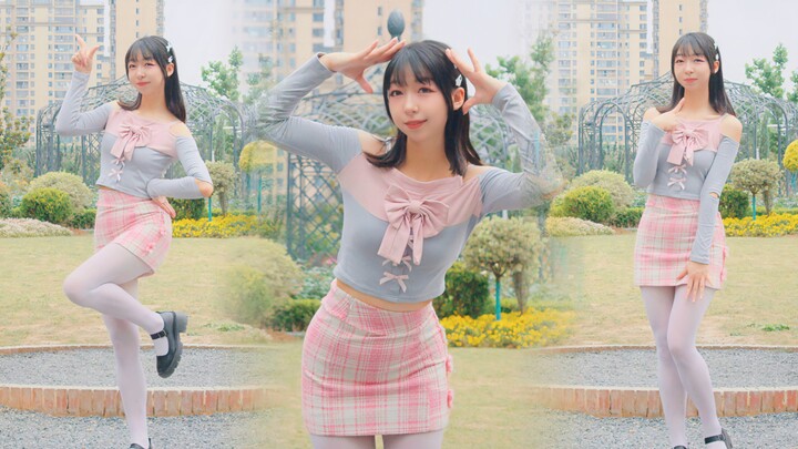 Anh Chu~♥Anh có muốn đi dạo cùng em không?