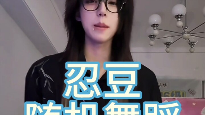 خو خو حذِّر!/قلب الخوخ بيتعبّل على مصلحة الناس الصغار الأصفرة 😋