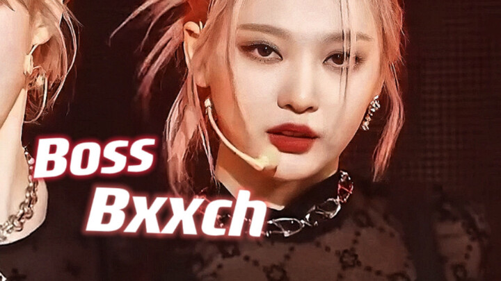 Wanita Tiongkok mendominasi semua! Kecantikan yang terungkap dari sinematografi yang berantakan