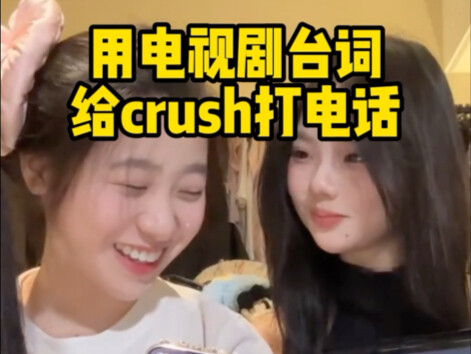 Let Serpent Bearer and Sugar Boy sit at the main table for the wedding