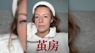 รอยร้าวบนกำแพงเบอร์ลิน...