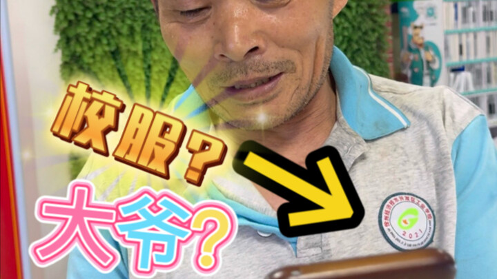 2分钟的视频，大厅一天得多忙！