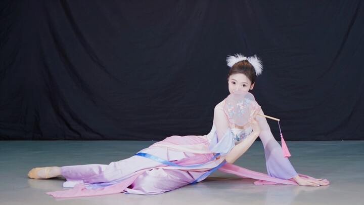 Tong Zan | Classical Dance