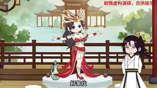 第30集：太后整活！拉姬小满进须弥空间！