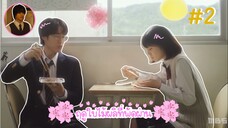 (ซับไทย) ฤดูใบไม้ผลิที่พัดผ่าน ตอนที่ 2