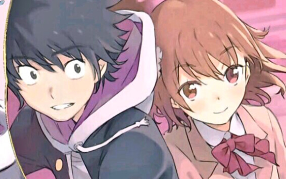 [Shangqin/AMV] คุณจะกลับมาตราบเท่าที่ฉันร้องไห้?