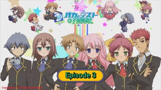 Baka to Test to Shoukanjuu S2 - Eps 3 Sub-Indo