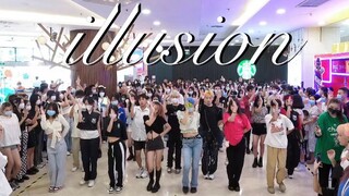 【aespa】全员AI？集体进入旷野！！illusion 随机舞蹈|随唱谁跳佛山站第二次KPOP随机舞蹈