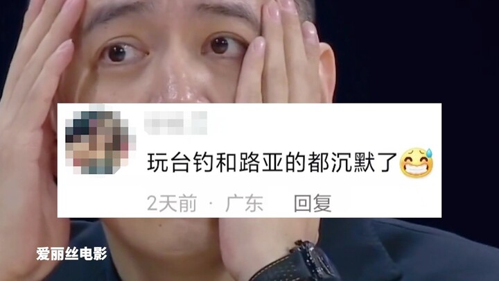 湖南小哥用木棍钓鱼，最快3秒一条，一小时钓了104斤