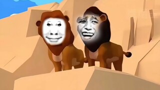 “这一定就是原版吧”【抽象狮子王】