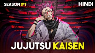 Jujutsu Kaisen Season 1 Explained in Hindi | Gojo Vs Sukuna 🔥 | Horror Anime Explained in Hindi