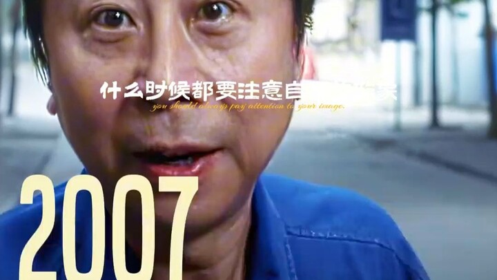 "Con trai dạy dỗ bố, pháp lực vô biên"