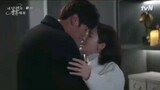 kissing scene park min young