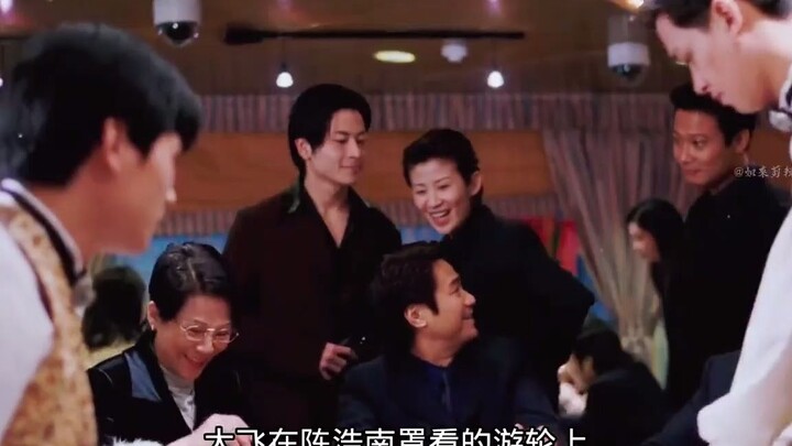 ฮันปินในหงซิงลี่เก่งกว่าเฉินเฮาหนาน